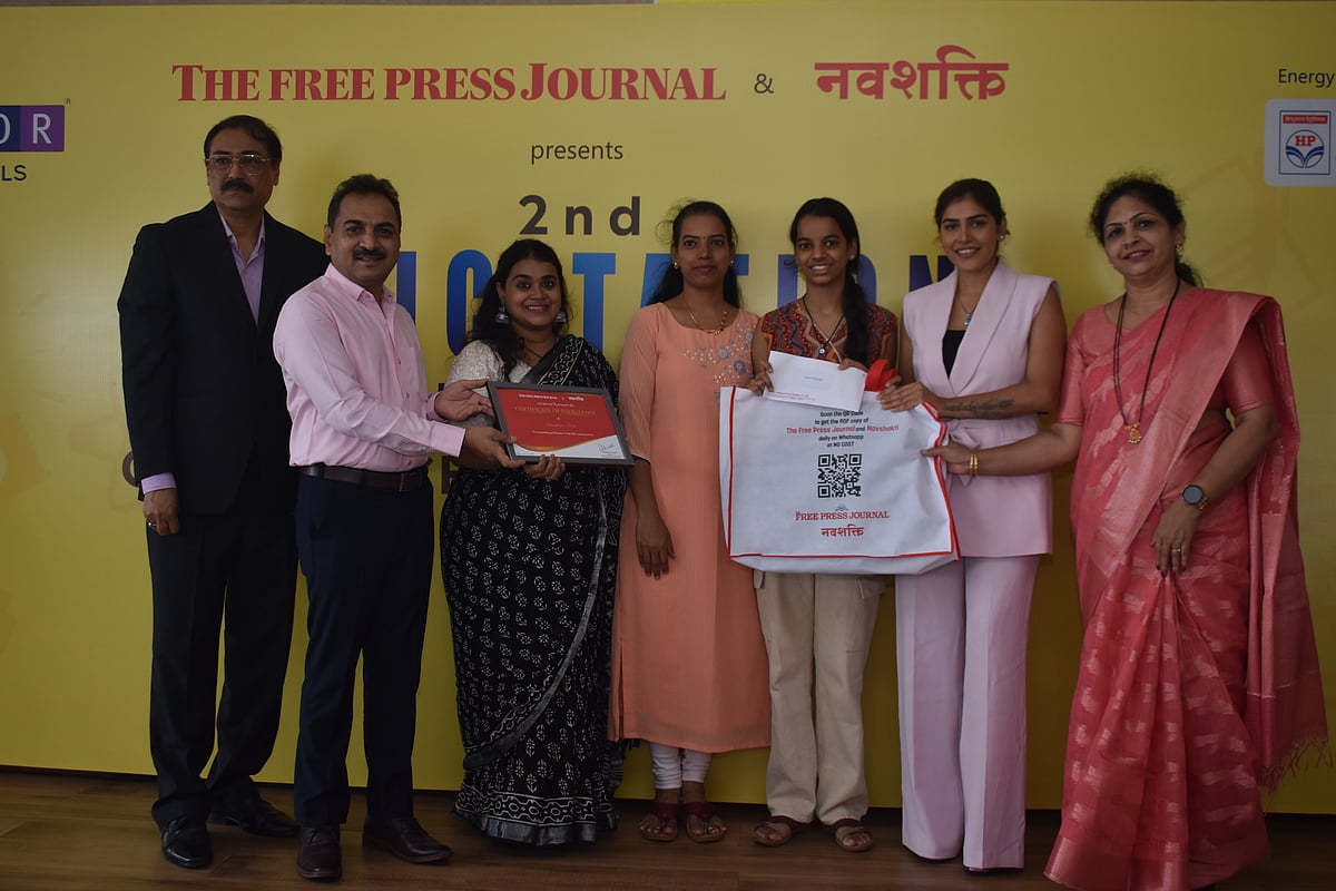 Sanskruti Manoj Mali